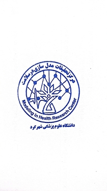 برگزاری جلسات شورای پژوهشی و تصویب طرح‌ها